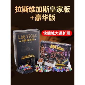 擴充套件休閑聚會桌遊卡牌