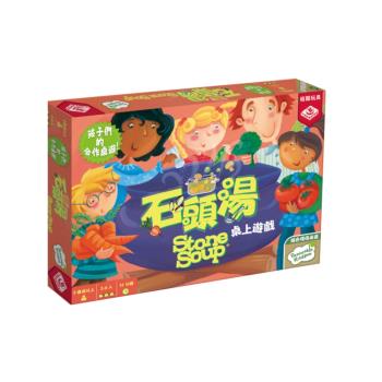 栢龍玩具石頭湯兒童親子互動合作桌遊專注記憶配對協作遊戲4-8歲