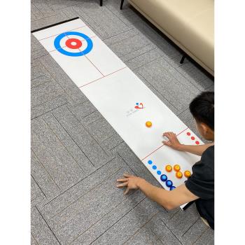 桌上冰壺球玩具家庭沙壺球桌遊室內桌面冰球壺兒童旱地沙狐球遊戲