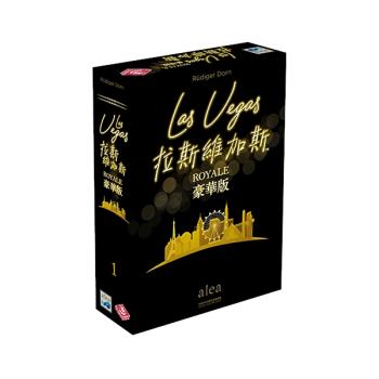 正版桌遊Las Vegas Royale 拉斯維加斯豪華版桌面休閑聚會 中文版