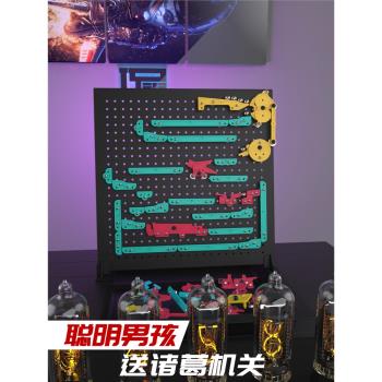 8-12歲小學滾珠二進位制軌道球機關