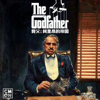 【Bulygames】教父 柯里昂的帝國 異畫區域控制美式 中文正版桌遊