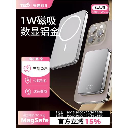 れもん　購入不可 ADIDAS ADIZERO PRIME X/アディダス アディゼロ プライム X