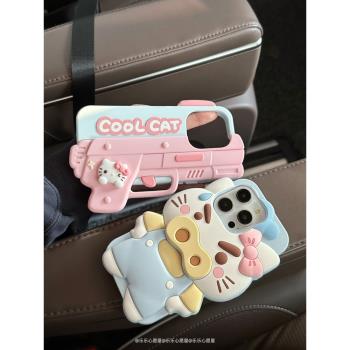 ins搞怪手槍形狀新款Kitty豬豬適用iPhone15promax手機殼蘋果14保護套13矽膠防摔12情侶款11閨蜜可愛卡通趣味
