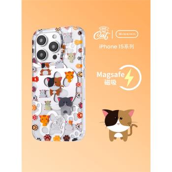 SIGEMA原創適用蘋果iPhone15 ProMax磁吸貓咪15pro殼透明保護創意Magsafe潮流卡通香港潮牌