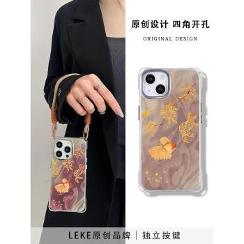 新中式好運錦鯉適用蘋果15pro手機殼掛繩手腕iphone16promax四角開孔16手提15包包13手腕款14多功能11防摔12