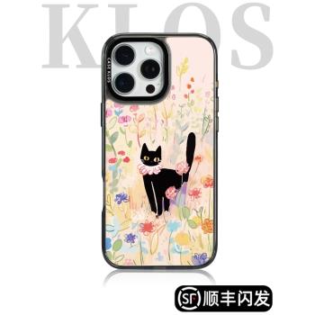 CASE KLOS花與黑貓適用iPhone16promax磁吸手機殼蘋果15簡約新款卡通可愛14防摔保護套13矽膠高階感女款粉綠