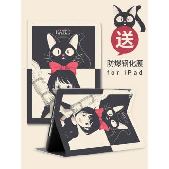 殼可愛帶筆槽卡通迷你矽膠蘋果