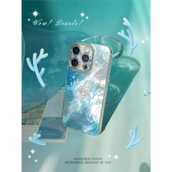 【找珍珠】冰川紋IMD個性高階感iPhone15promax蘋果16新款情侶手機殼14plus全包防摔13耐臟適用12硬殼保護套