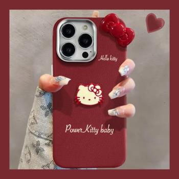 蝴蝶結KT公仔適用蘋果16promax手機殼新款女iPhone15pro創意14plus可愛13高階感12皮紋11全包防摔12pro保護殼