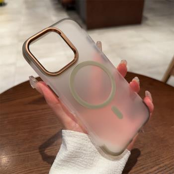 磨砂半透明磁吸適用蘋果16promax手機殼合金鏡頭iPhone16pro無線充電16新款保護套plus矽膠防摔軟簡約高階感
