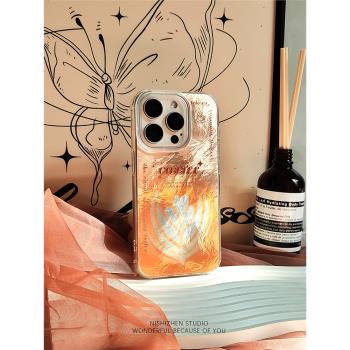 拉花拿鐵 冰川紋imd秋冬暈染iPhone16promax原創設計蘋果15新款手機殼13pro全包防摔11耐臟保護套適用14硬殼
