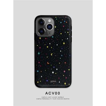 Acvoo星空iPhone16ProMax創意XR全包15P雙層iPhone適用於12蘋果14手機殼