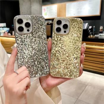 蘋果iPhone12-15鐳射土豪金銀動感幻彩輕奢全包邊DXS潮流個性防摔