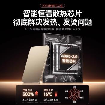磁吸無線充電寶器適用iphone15蘋果16手機專用2024新款快充大容量magsafe超薄小巧便攜10000毫安移動電源官方