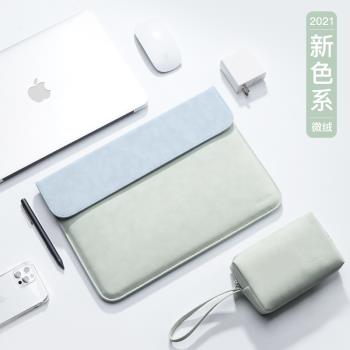 適用2021新款聯想thinkbook15 14內膽包thinkpad e14筆記本小新air男yoga14s保護套pro16女13電腦包15.6英寸