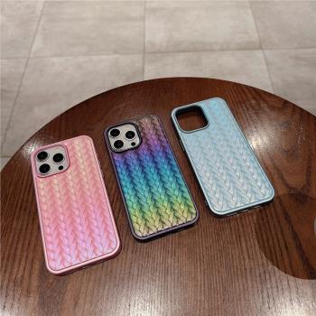 蘋果iPhone12-15創意貼皮鐳射編織紋幻彩全包邊抗摔手機殼文藝範大牌風可愛+ALT