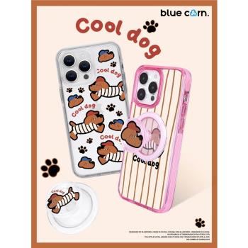 【bluecorn】藍色苞米卡通酷酷狗臘腸狗cool dog保護殼適用於蘋果iPhone 16/15/14/13/pro/max磁吸防摔手機殼