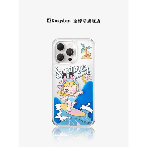 金締斯適用蘋果15promax手機殼新款iPhone15Pro流沙手機套全包防摔清涼高級感女款帶掛繩斜挎可背沙灘透明