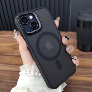適用蘋果15手機殼iPhone14ProMax膚感磨砂防摔半透明13Pro合金玻璃鏡頭膜12超薄11磁吸充電保護殼手機套A19