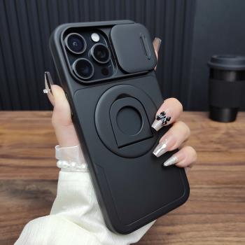 適用蘋果手機殼16PROMAX旋轉支架15滑蓋鏡頭iphone14PROMAX膚感12磨砂13指環11/XSMAX全包XR/78P/SE防摔A28
