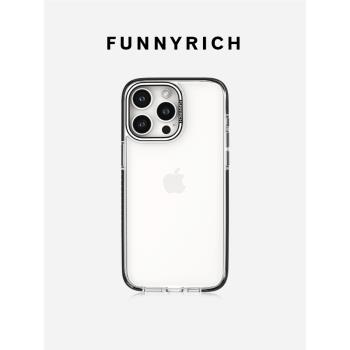 FUNNYRICH撞色透明適用蘋果16ProMax手機殼磁吸新款iPhone15plus防摔保護套MagSafe簡約14高階感13男女款官方