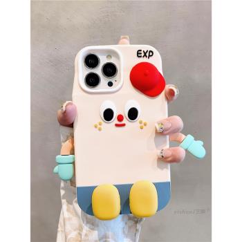 適用蘋果15promax手機殼16可愛立體牛奶盒子iPhone14pro卡通小人13女11日韓時尚新款12pm矽膠防摔軟手機套潮