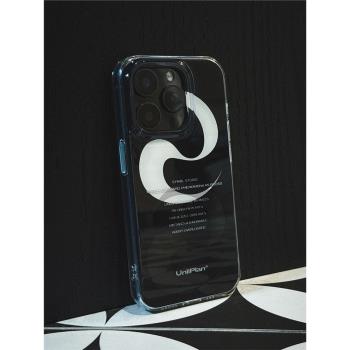 Unliplan 原創設計黑色情侶款雙層IMD手機殼適用於iphone16蘋果15promax新款高階感韓系ins小眾防摔保護套