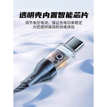 適用蘋果16充電線typec資料線器16promax快充iPhone15車載專用tpyec手機USB轉雙C口ctoc2米PD平板ipad沖快速