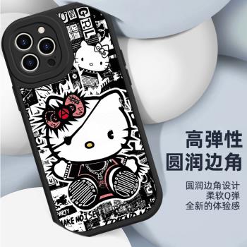iPhone16/15+凱蒂貓手機殼蘋果14promax可愛少女Kitty貓全包鏡頭13promax新款高階感適用15pro小羊皮手機殼潮