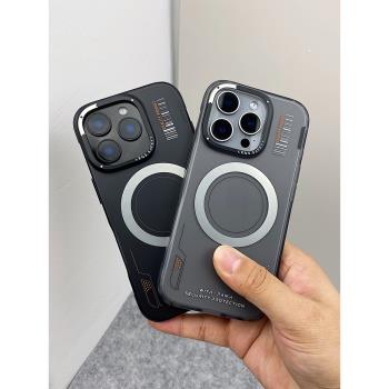 磨砂黑適用iphone16蘋果15promax手機殼個性潮流16Pro簡約磁吸13promax防摔13P新款半透小眾14保護套情侶潮牌