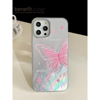 benefit少女銀色羽紗蝴蝶適用iphone15promax蘋果13手機殼14promax新款12套11夢幻xsmax全包xr硬殼8plus防摔7