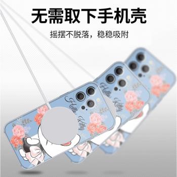 【凱蒂貓】蘋果14promax女款16手機殼kitty貓咪iPhone15pro個性創意手機殼適用14/13/12磁吸透明高階液態矽膠