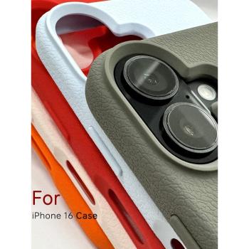 seepoo色布 適用於蘋果iphone16手機殼 16pro max液態矽膠 全包邊保護殼16pm真皮紋防滑防摔簡約商務手感舒服