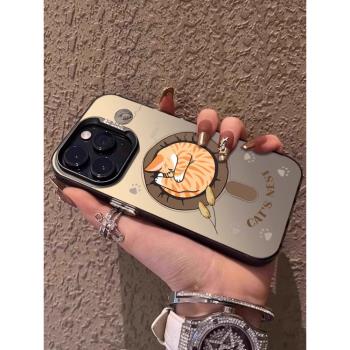 瞌睡大橘貓magsafe磁吸充電適用蘋果16promax手機殼iphone15pro可愛14創意13pm女新款12潮情侶11潮牌萌寵plus