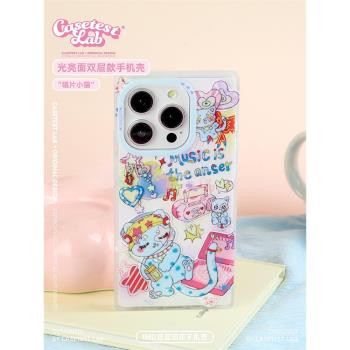 蘋果雙層方形可愛創意卡通殼試驗