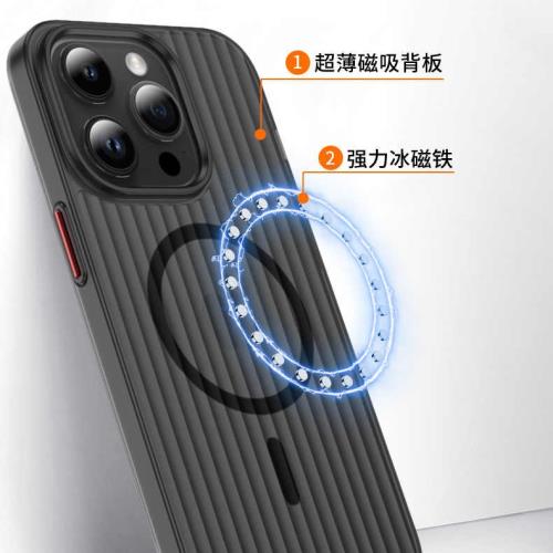秋谷兔手機殼磨砂透明情侶磁吸2024款新513iphone16promax蘋果