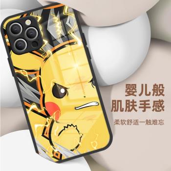 蘋果14promax手機殼16潮牌皮卡丘適用15pro全包鏡頭適用於12/13/14個性時尚潮流13pro高階感卡通寶可夢手機殼