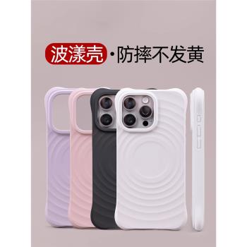 casetify 真液態矽膠可可裡小姐iphone15promax手機殼波漾適用蘋果15pro厚防摔全包高階max磨砂MagSafe磁吸14