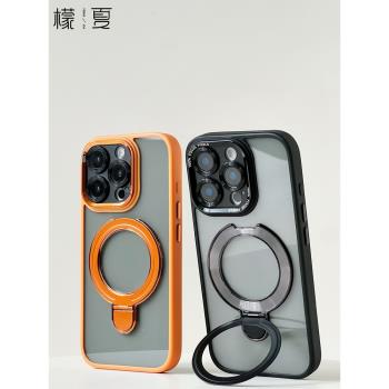檬夏磁吸適用iphone15/16手機殼蘋果14promax防摔金屬12pro高階感magsafe圓環磁吸支架無線充電13創意