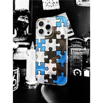 A tong shell原創撞色拼圖iphone16promax手機殼ins風小眾適用蘋果15pro保護套14新款防摔硬殼男女高階感13