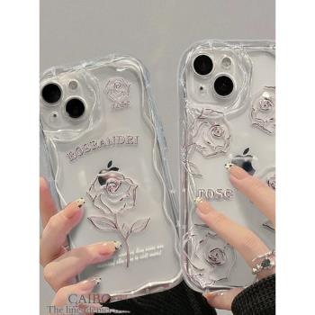 適用蘋果14promax手機殼新款女iPhone13全包防摔11高階感12透明泡泡瑪特手機套蘋果casetify