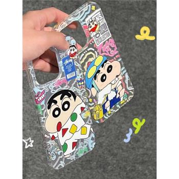 全包邊雙層IMDiphone15promax蠟筆小新蘋果手機殼14可 愛13卡通XZ泡泡瑪特手機套蘋果casetify
