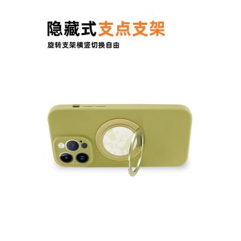 EVENSHOW超好看新款液態矽膠手機殼帶支架適用於蘋果iPhone16promax15plus14/13帶掛繩情侶小眾高階感保護套