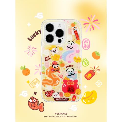 KOERCASE 錢蛇似錦小幽靈手機殼2025本命年福氣大吉新年 插畫原創意小眾適用蘋果16iPhone15ProMax14Pro13