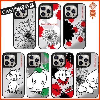 CASE雛菊綻放適用iPhone16Pro蘋果15Promax手機殼12鏡面13潮牌14防摔套15Pro個性16Promax創意Plus可磁吸11女