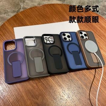 適用於蘋果16promax手機殼iphone15磁吸隱形支架防摔14軟邊防指紋親膚手感防滑耐臟高檔時尚輕便式磁吸車載13