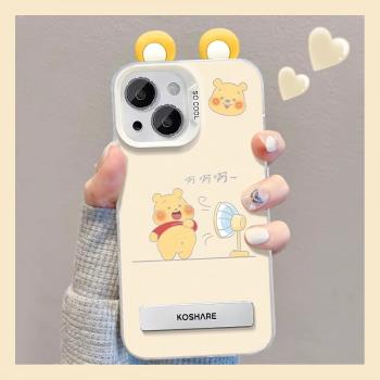 【進口矽膠】適用蘋果15promax手機殼16pm新女款彩繪iPhone14pro可愛維尼熊耳朵13支架12彩銀11磨砂15pro防摔