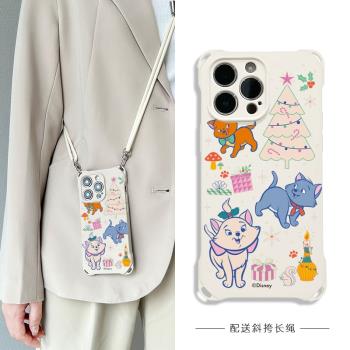 【Disney正版】適用蘋果16手機殼矽膠全包防摔iPhone16Pro小眾可愛斜挎可背15Promax創意不撞款15韓系ins軟殼