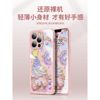 適用蘋果16Promax手機殼15Pro可愛卡通iPhone16防摔14原創13Promax個性12/11新品XS高階感7/8P玻璃15超薄14pm